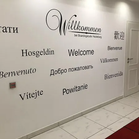 Boardingstudio Aparthotel Heidelberg